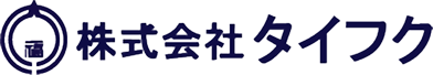 株式会社タイフク
